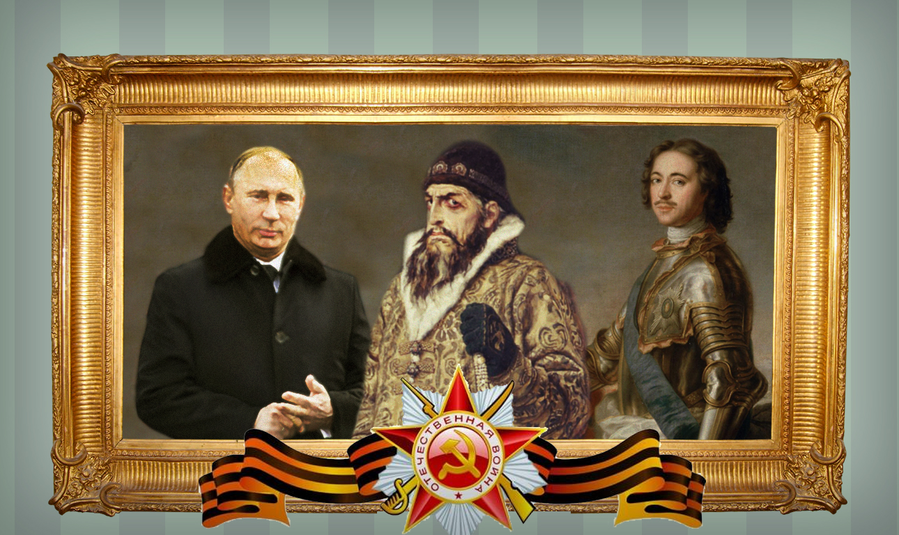 Ο «Μέγας Βλαντίμιρ» και ο κάλπικος θρίαμβος