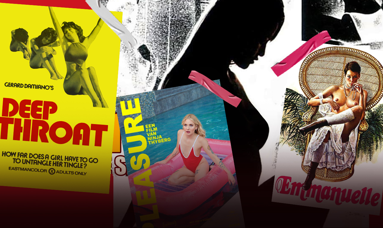 Ο ερωτισμός και η πορνογραφία με τα μάτια των γυναικών