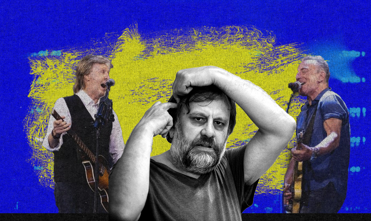 Το μάθημα του Ζίζεκ για τους… «με την ειρήνη»