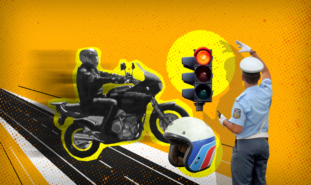 Οι Μαχάτμα Γκάντι της ελληνικής τροχαίας