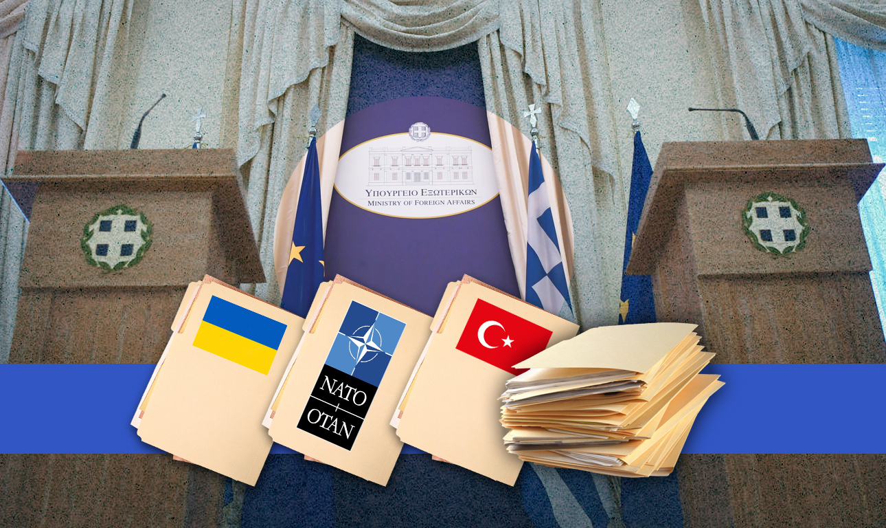 Εθνικό Συμβούλιο Εξωτερικής Πολιτικής; Ας σοβαρευτούμε