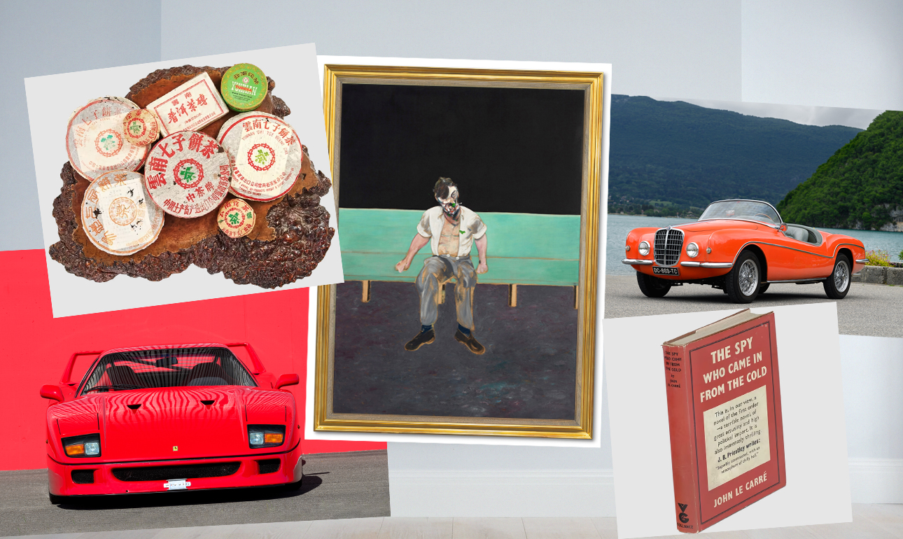 Στο σφυρί: Μια σπάνια Lamborghini και άλλα σπουδαία αντικείμενα