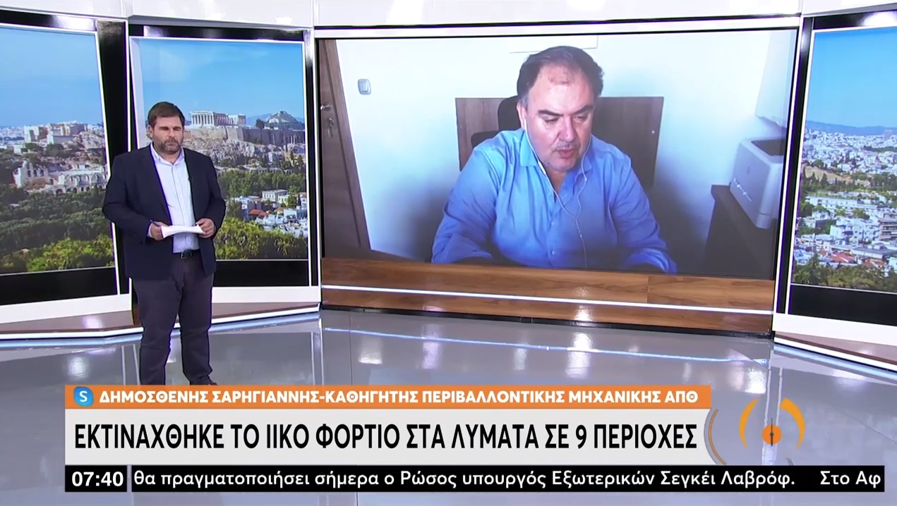 Σαρηγιάννης: Πρόκειται ξεκάθαρα για νέο κύμα – θα αρχίσει να φαίνεται και στους θανάτους