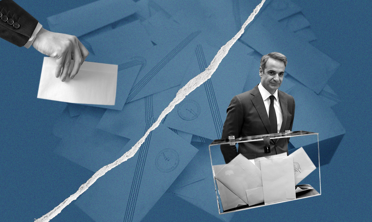 Πώς κλείνεις την εκλογολογία αφήνοντας την να αιωρείται