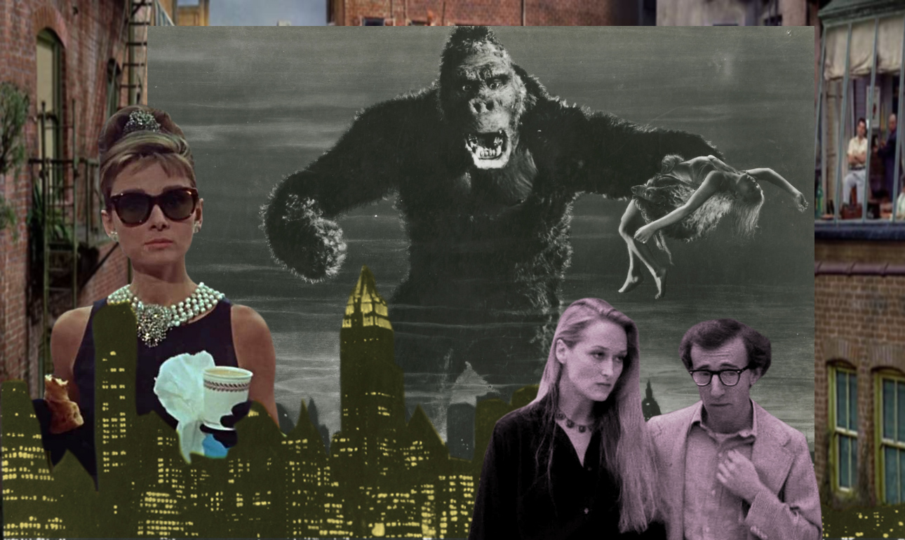 Η Νέα Υόρκη ως μια Μεγάλη Οθόνη