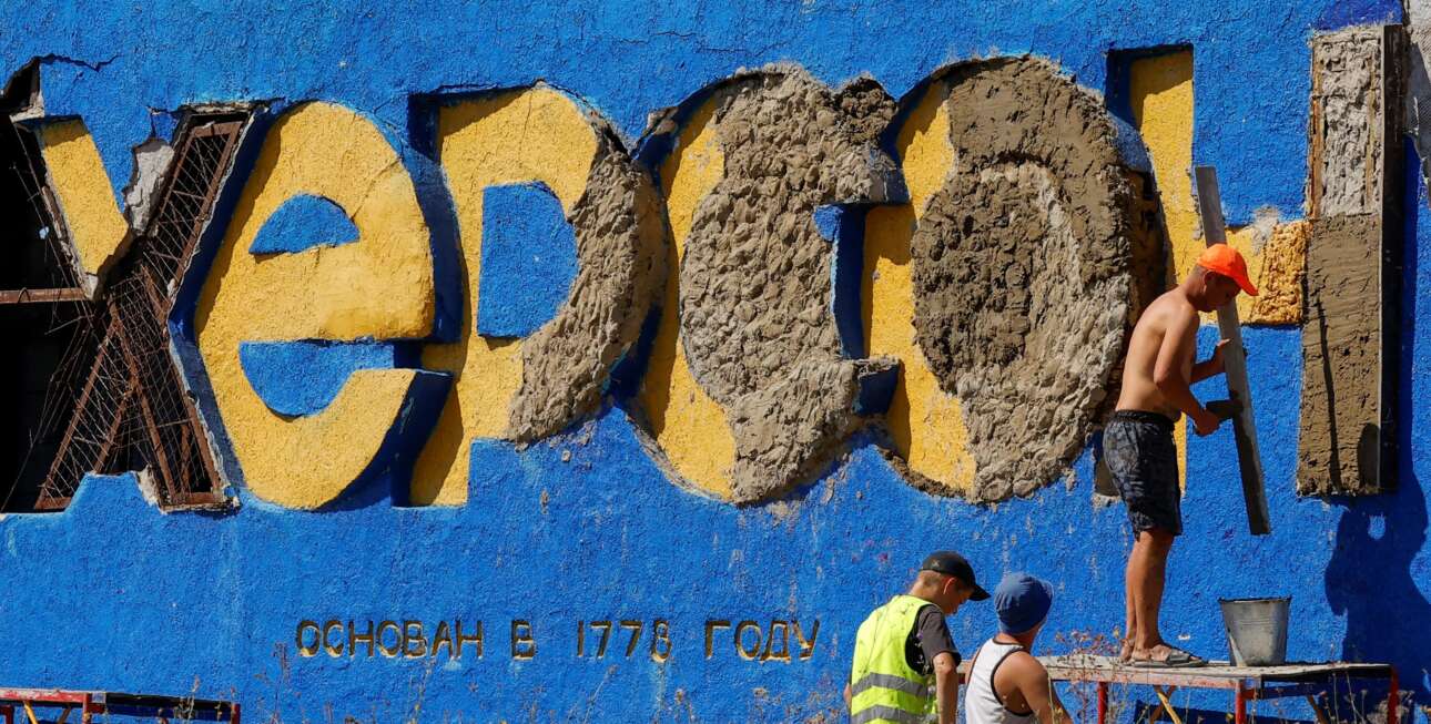 Στην ανακατάληψη της Χερσώνας στοχεύουν πλέον οι Ουκρανοί
