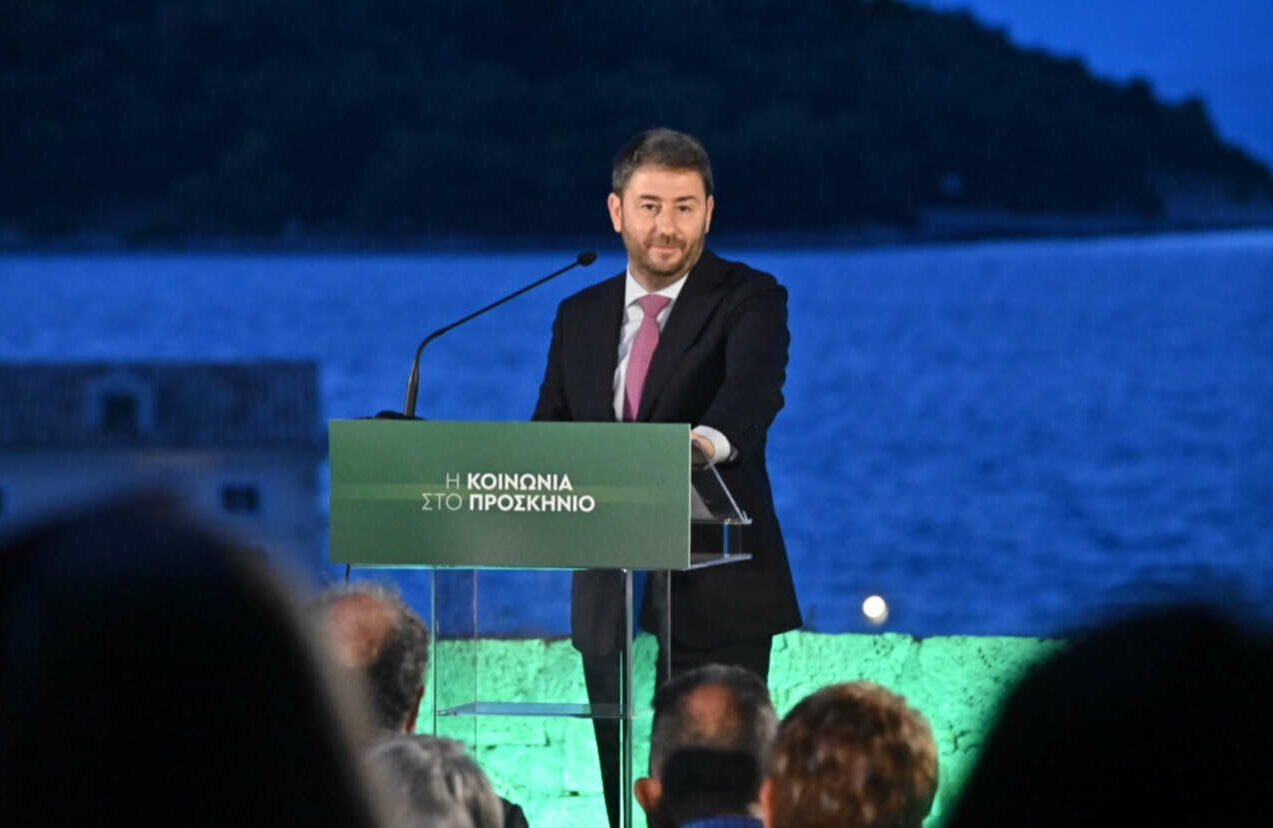 Ανδρουλάκης: Η Ελλάδα και η Ευρώπη χρειάζονται τολμηρές αλλαγές