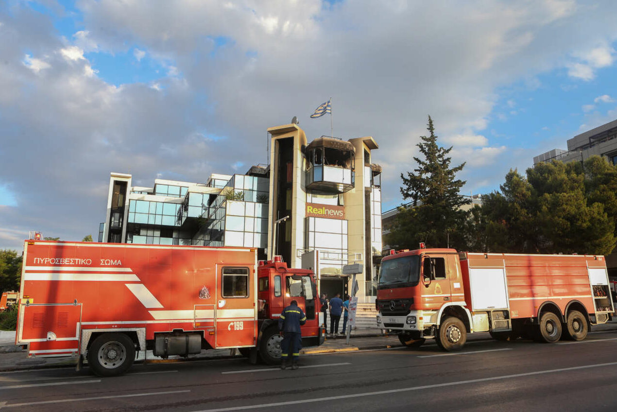 Στις φλόγες οι εγκαταστάσεις του Real Group στο Μαρούσι – βρέθηκαν γκαζάκια