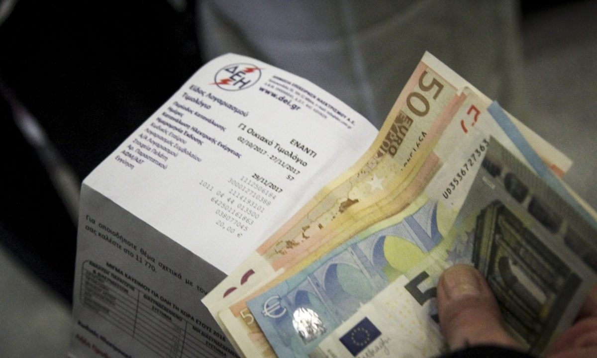 Ρεύμα: Επιστροφή των τιμών καταναλωτή στα επίπεδα φθινοπώρου ’21