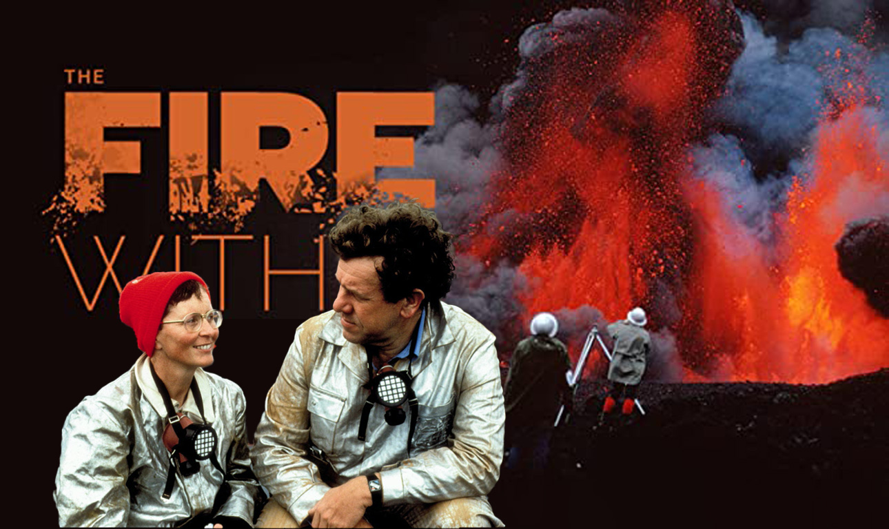 Ντοκιμαντέρ για τη «μεγαλύτερη ιστορία έρωτα και λάβας»