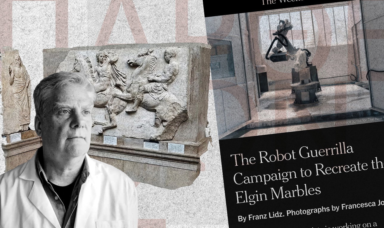 Τα «αντάρτικα» Γλυπτά του Βρετανικού Μουσείου θα εκτεθούν στο Λονδίνο