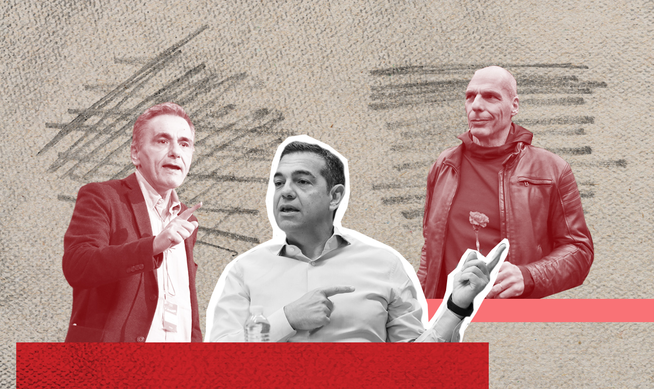 Ευκλείδης και Γιάνης χαλούν την ηρεμία του Τσίπρα