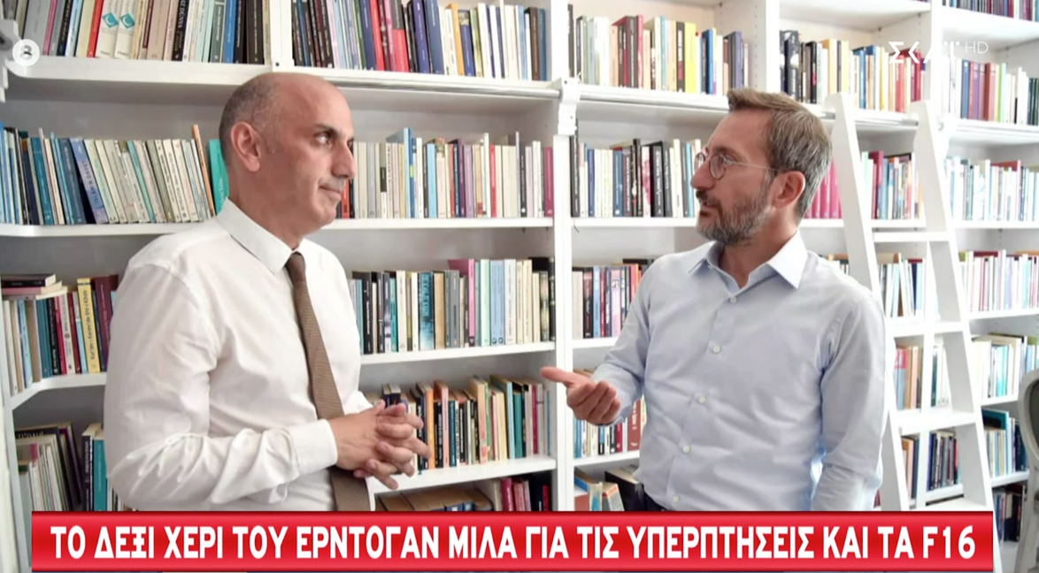 Προκαλεί η Αγκυρα: Αν θέλαμε ένταση θα κάναμε υπερπτήσεις στην Αττική