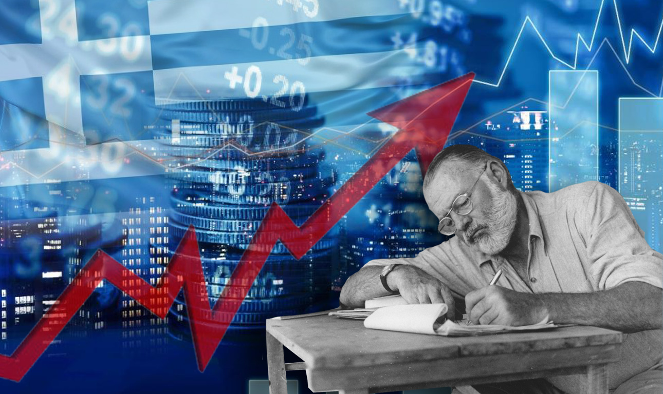 «Σιγά σιγά και μετά ξαφνικά»