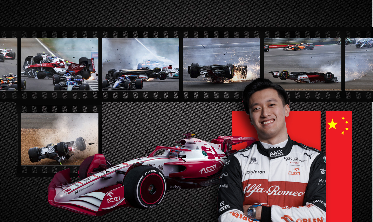 Το «φωτοστέφανο» που έσωσε τον Ζου