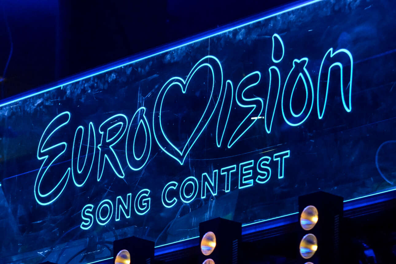 Eurovision 2023: Στη Βρετανία (και όχι στην Ουκρανία) θα διεξαχθεί ο διαγωνισμός