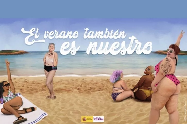 Σκανδαλώδες φιάσκο με την ισπανική αφίσα «ισότητας»