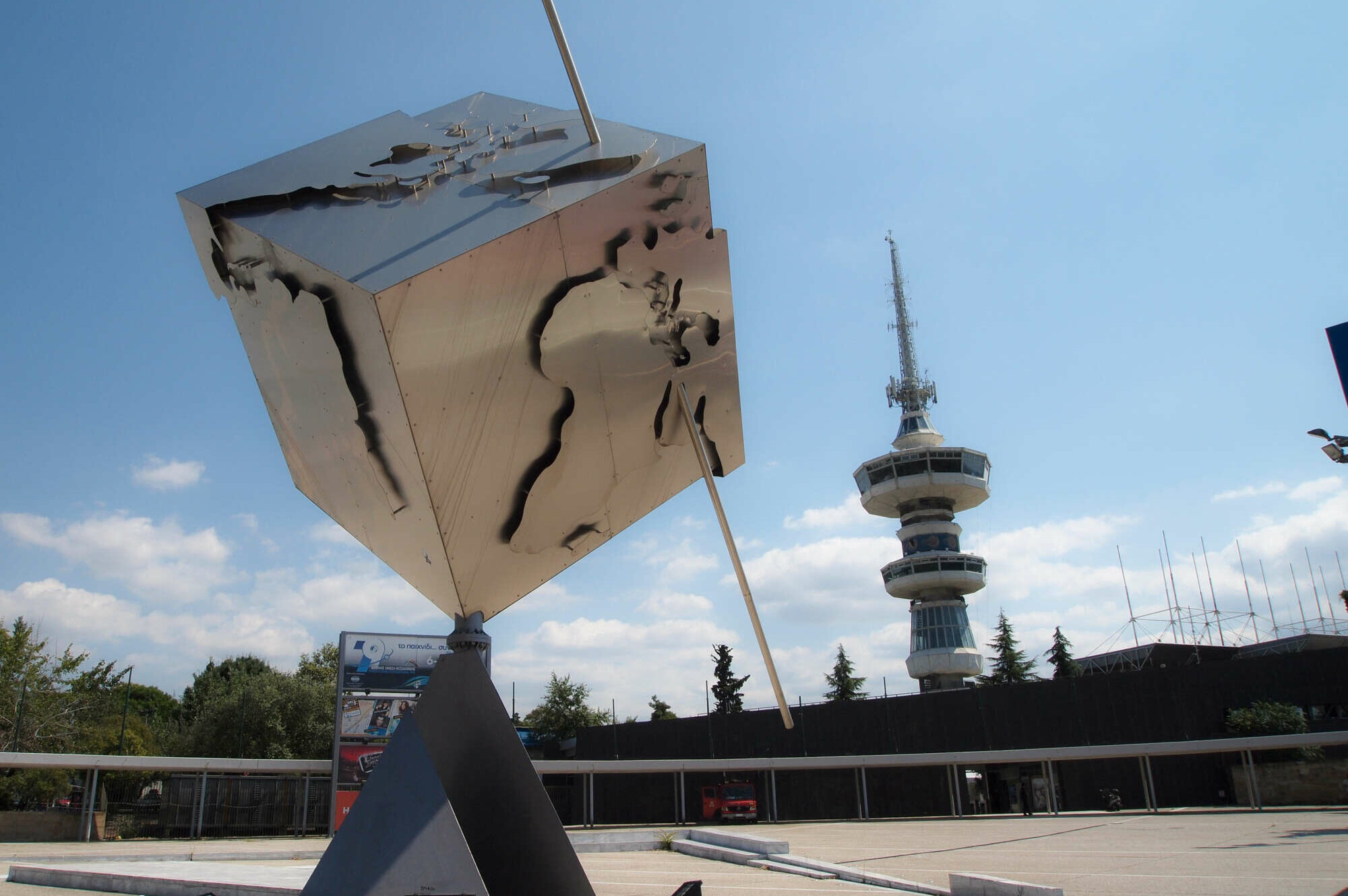 Κυβέρνηση: Στην τελική ευθεία το «πακέτο» για τη ΔΕΘ