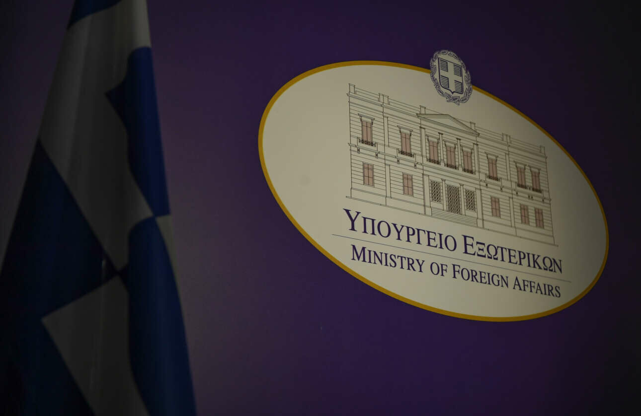 ΥΠΕΞ για Εβρο: Μία ακόμη απόπειρα της Τουρκίας να εργαλειοποιήσει το Μεταναστευτικό – Προσφυγικό