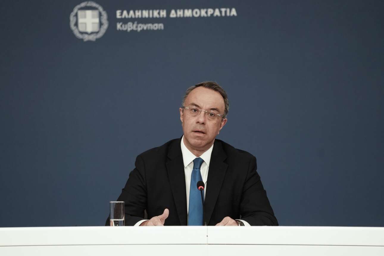 Τέλος η Ενισχυμένη Εποπτεία: Επιστροφή στην ευρωπαϊκή κανονικότητα μετά από 12 χρόνια