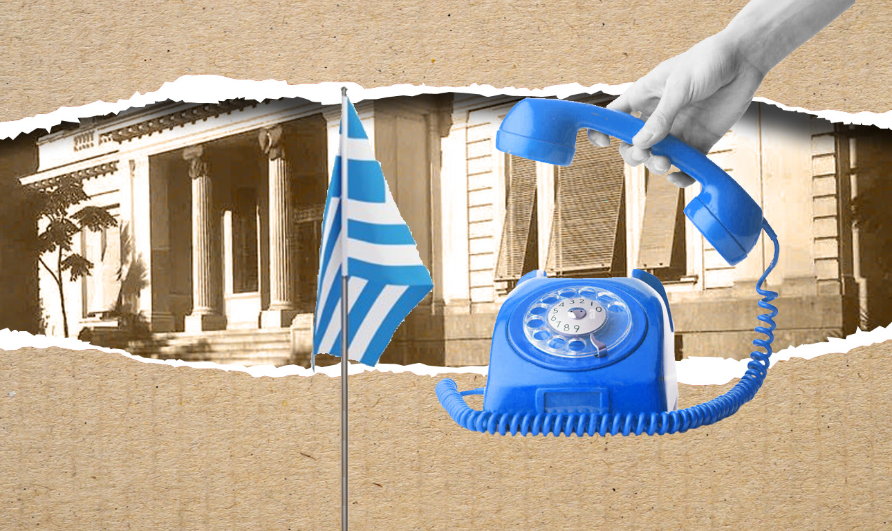 Τα μοντέλα διακυβέρνησης και οι μυστικές υπηρεσίες