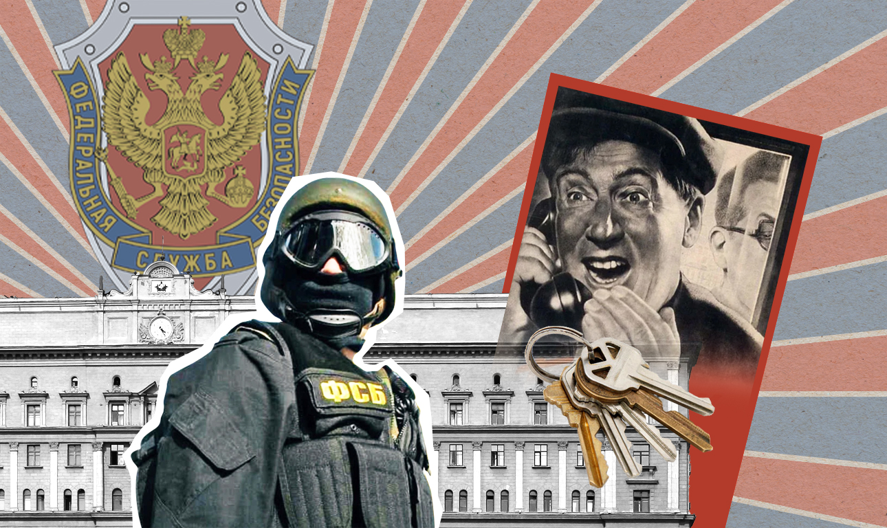 Το φιάσκο της ρωσικής «νέας KGB» στην Ουκρανία