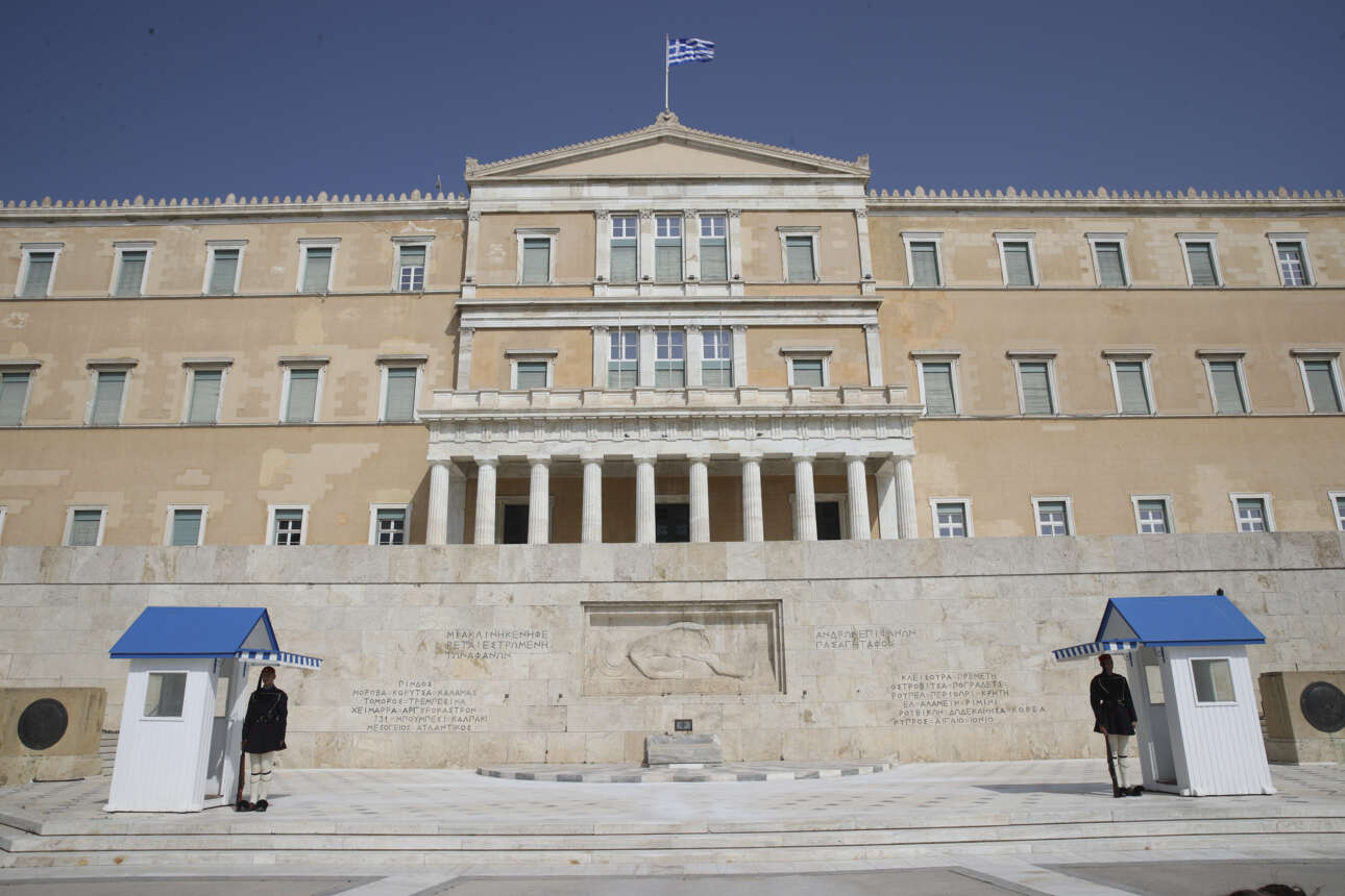 Διάσκεψη των Προέδρων της Βουλής στις 22 Αυγούστου