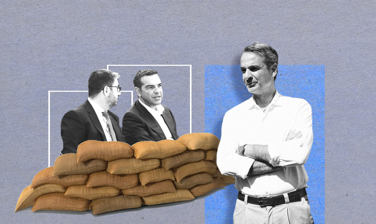 Βρίσκεται ο Μητσοτάκης απέναντι σε μέτωπο;