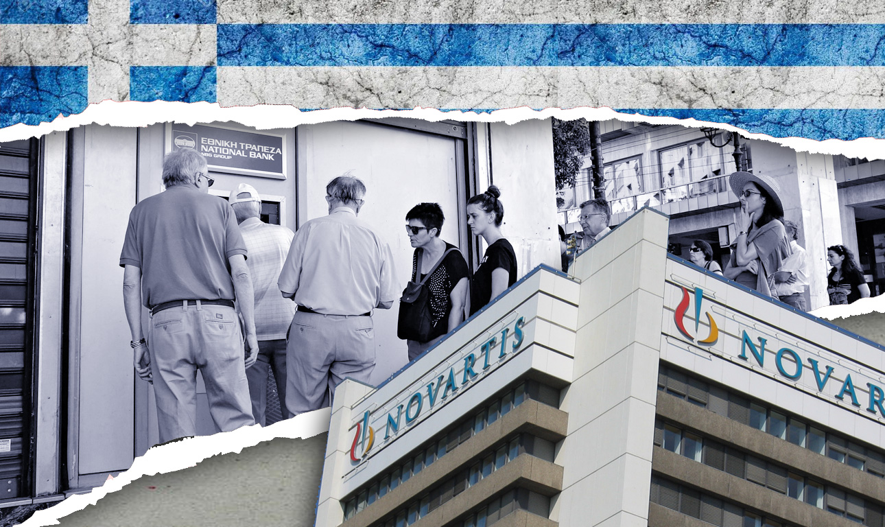 Τα δύο «από συστάσεως» που τελείωσαν στα μουλωχτά