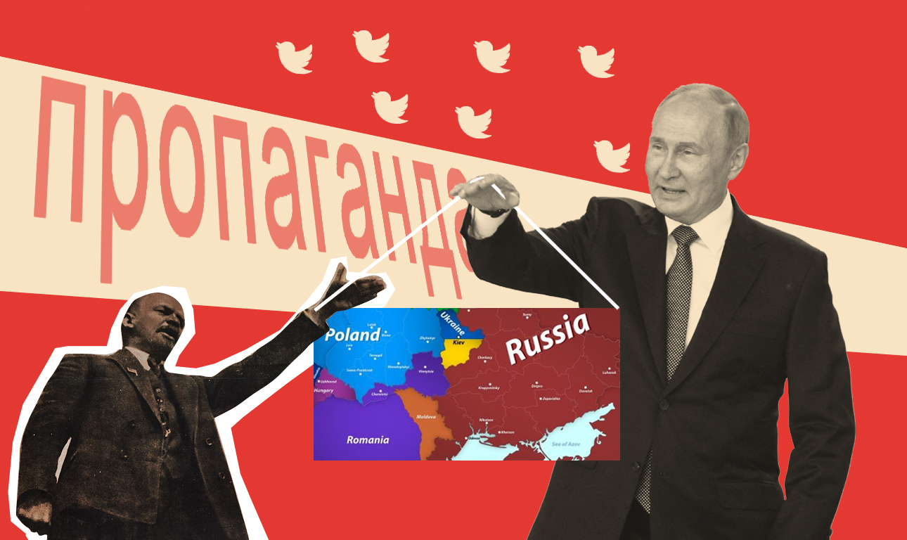 Ετσι δουλεύει η προπαγάνδα του Πούτιν για την Ουκρανία