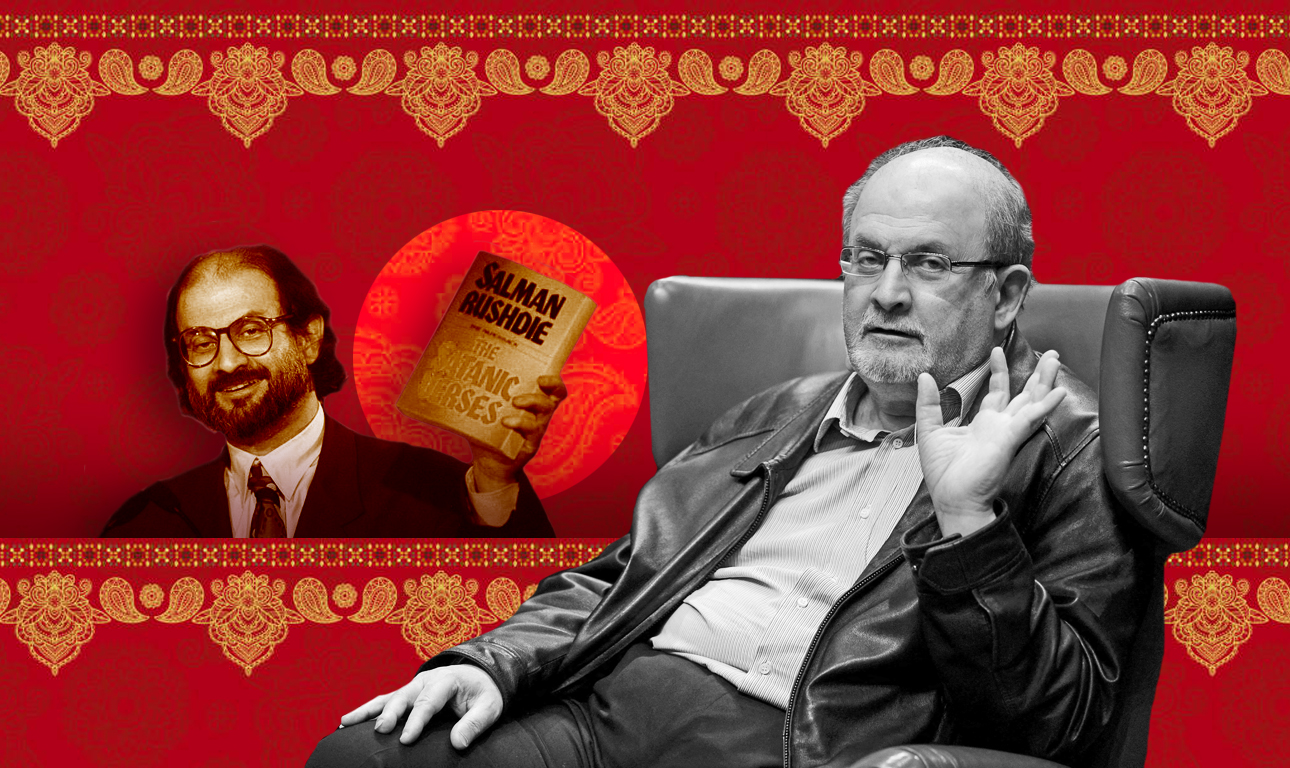 Το σκοτεινό πρόσωπο του φανατισμού