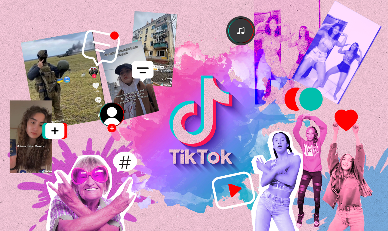 «Καμένος» στο TikTok