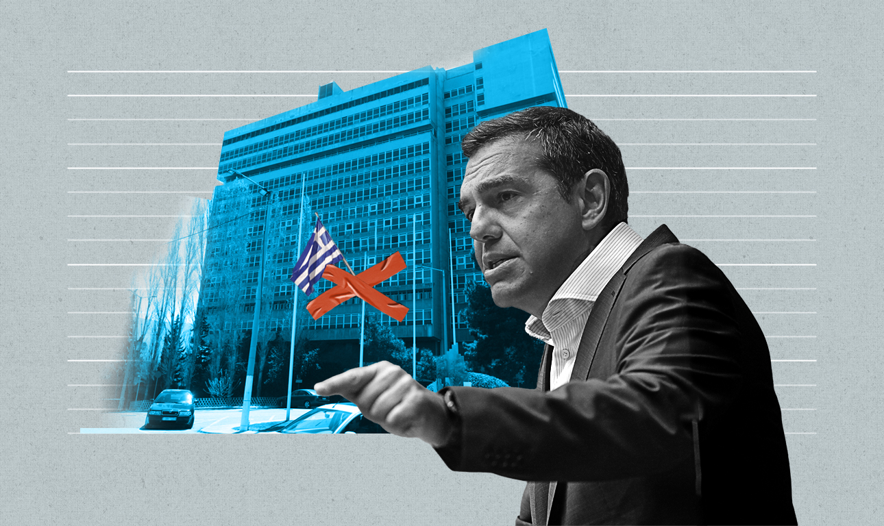 Το μυρμήγκι που ο Τσίπρας το έκανε αλιγάτορα