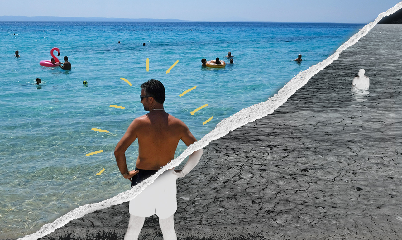 Το (πολιτικό) διάλειμμα του Αυγούστου