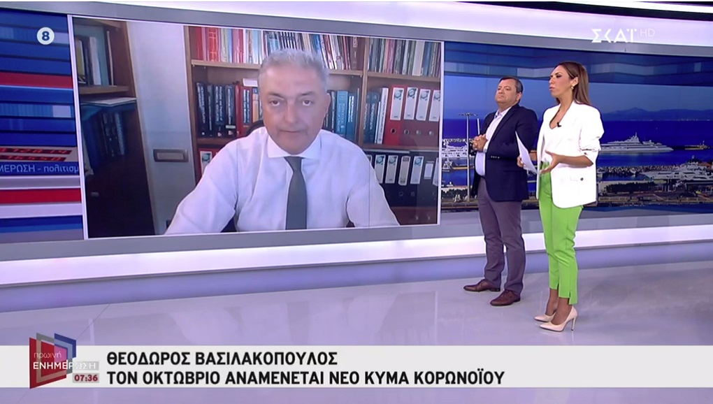 Βασιλακόπουλος: Ετοιμάζονται εμβόλια σε μορφή σπρέι