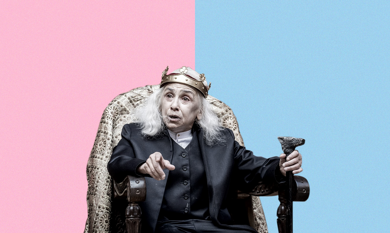 Το θέατρο, το πανεπιστήμιο και η κουλτούρα της ακύρωσης