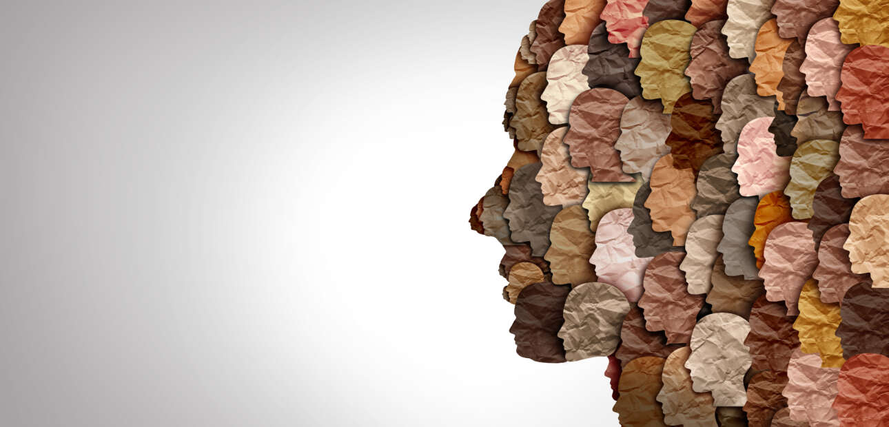 Η κοινωνία «δυνάστης»