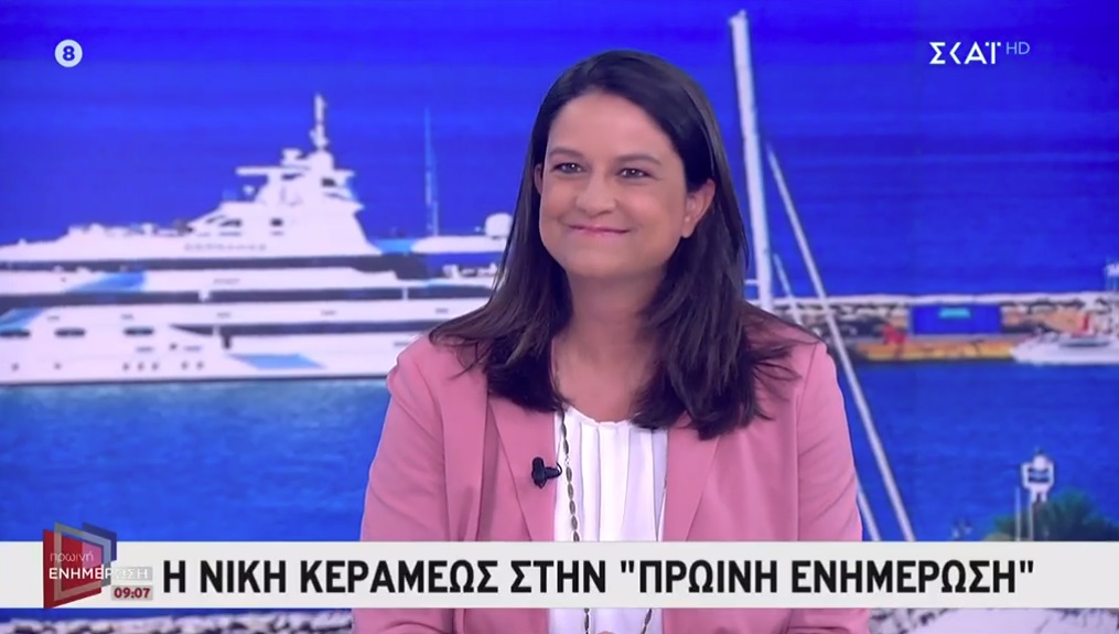 Κεραμέως: Η πανεπιστημιακή αστυνομία «δεν κόλλησε» – αναλαμβάνει από Σεπτέμβριο