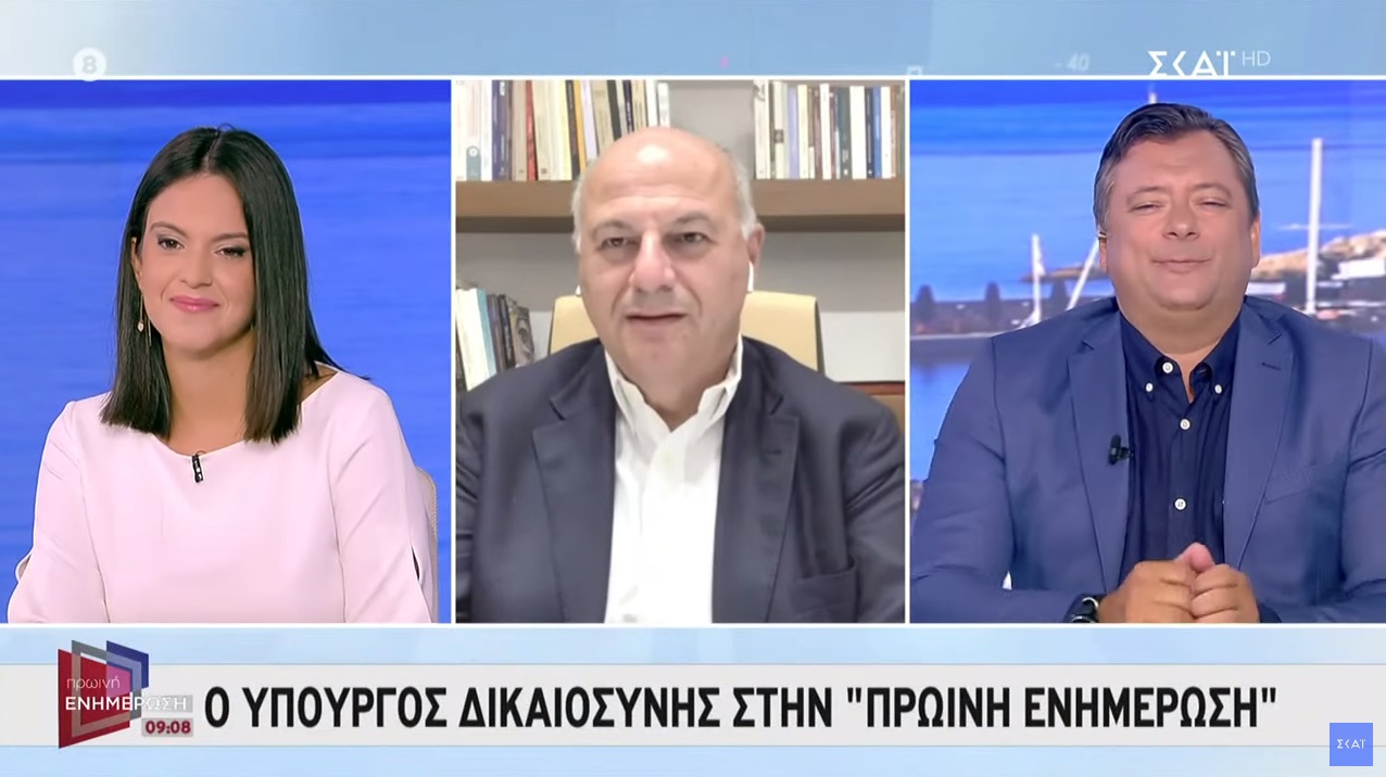 Τσιάρας: Να βγει η αλήθεια για τις παρακολουθήσεις, αλλά… σε βάθος χρόνου