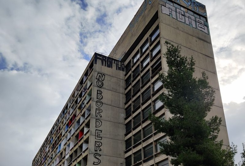 Πολυτεχνειούπολη: Mέλη τριών συμμοριών έμεναν στις φοιτητικές εστίες – έκαναν face control σε φοιτητές