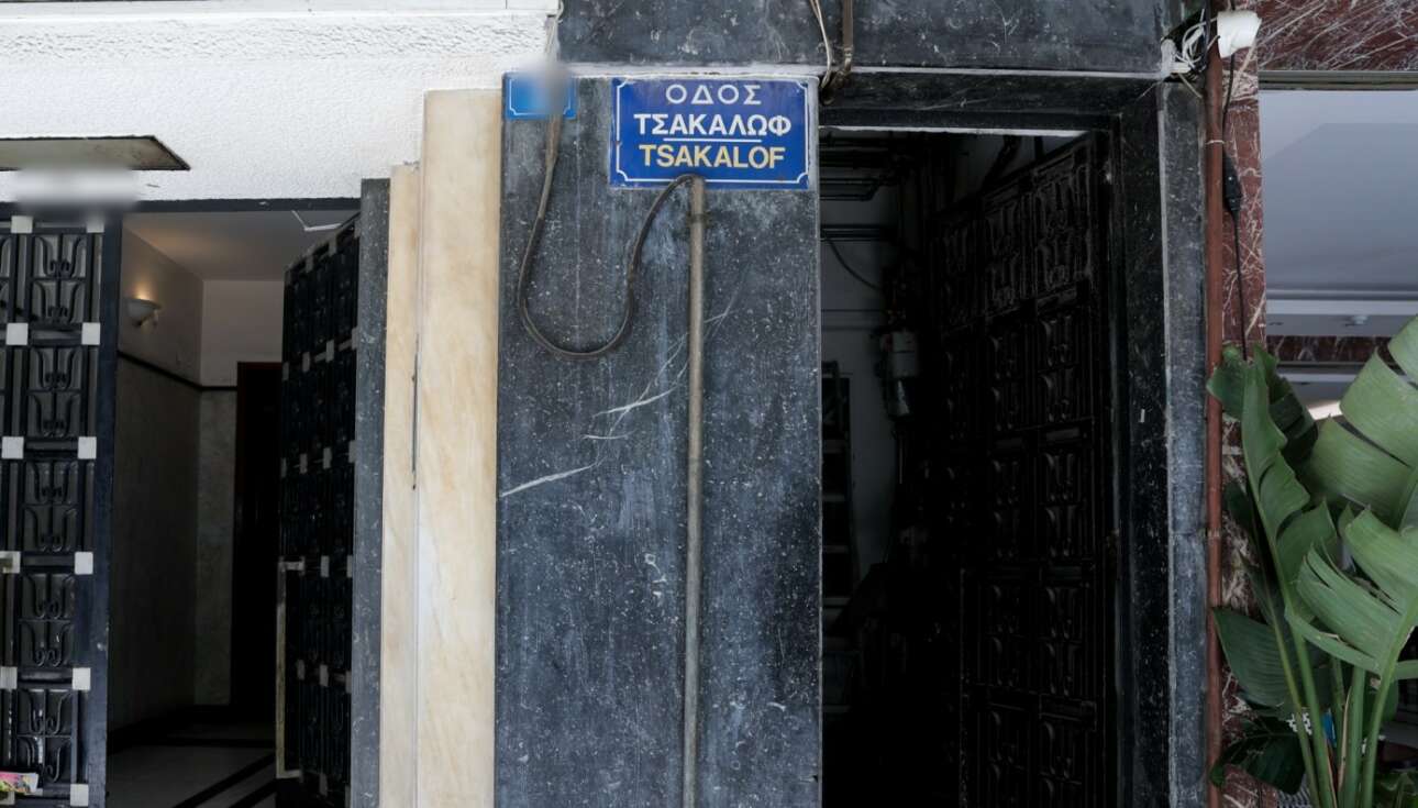 Κολωνάκι: Ποιος και γιατί έπεσε από τον τρίτο στην Τσακάλωφ;