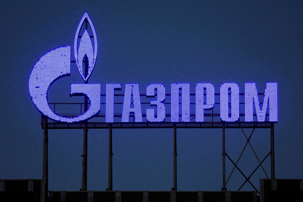 Η Gazprom διακόπτει και τη ροή αερίου προς την Κίνα