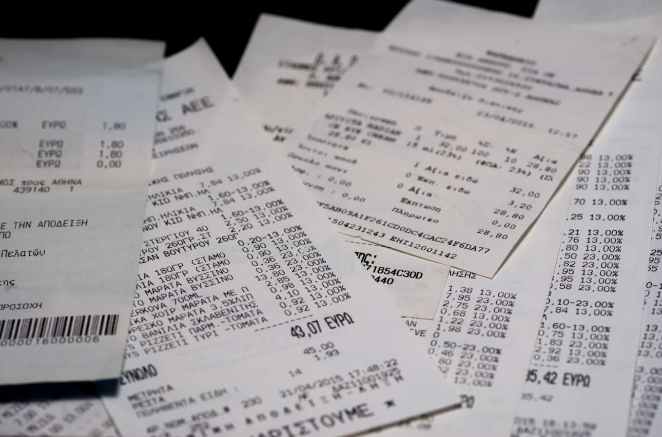 ΑΑΔΕ: Μέχρι και 2.000 ευρώ σε όποιον φορολογούμενο εντοπίζει αποδείξεις «μαϊμού»