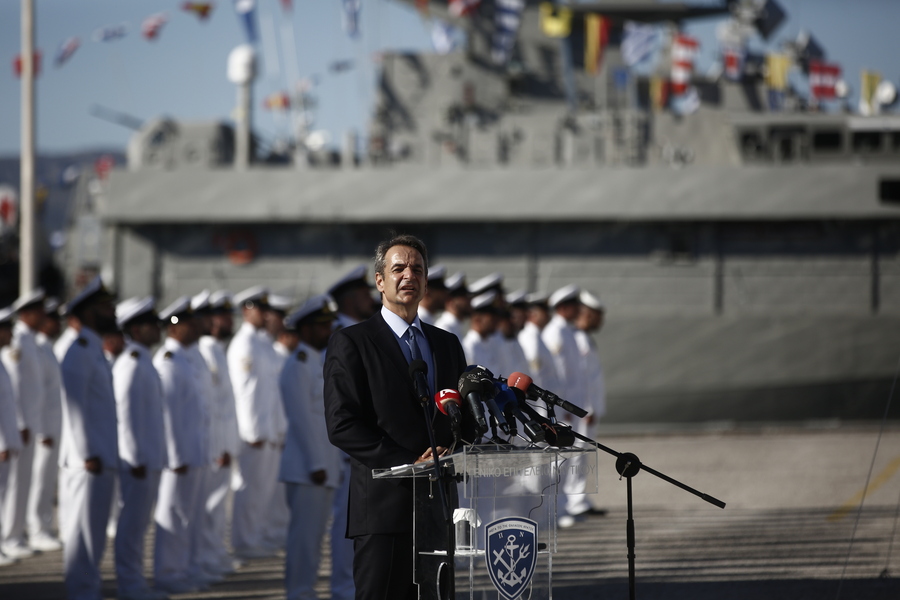Μητσοτάκης από την ΤΠΚ «Βλαχάκος»: «Τα σύνορά μας είναι γαλάζια, όχι γκρίζα, όποιος τα παραβιάζει τιμωρείται»