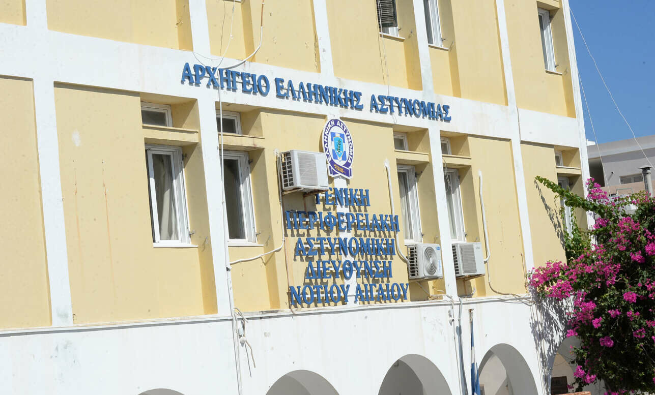 Εξάρθρωση σπείρας που διακινούσε διάφορα είδη ναρκωτικών στη Μύκονο