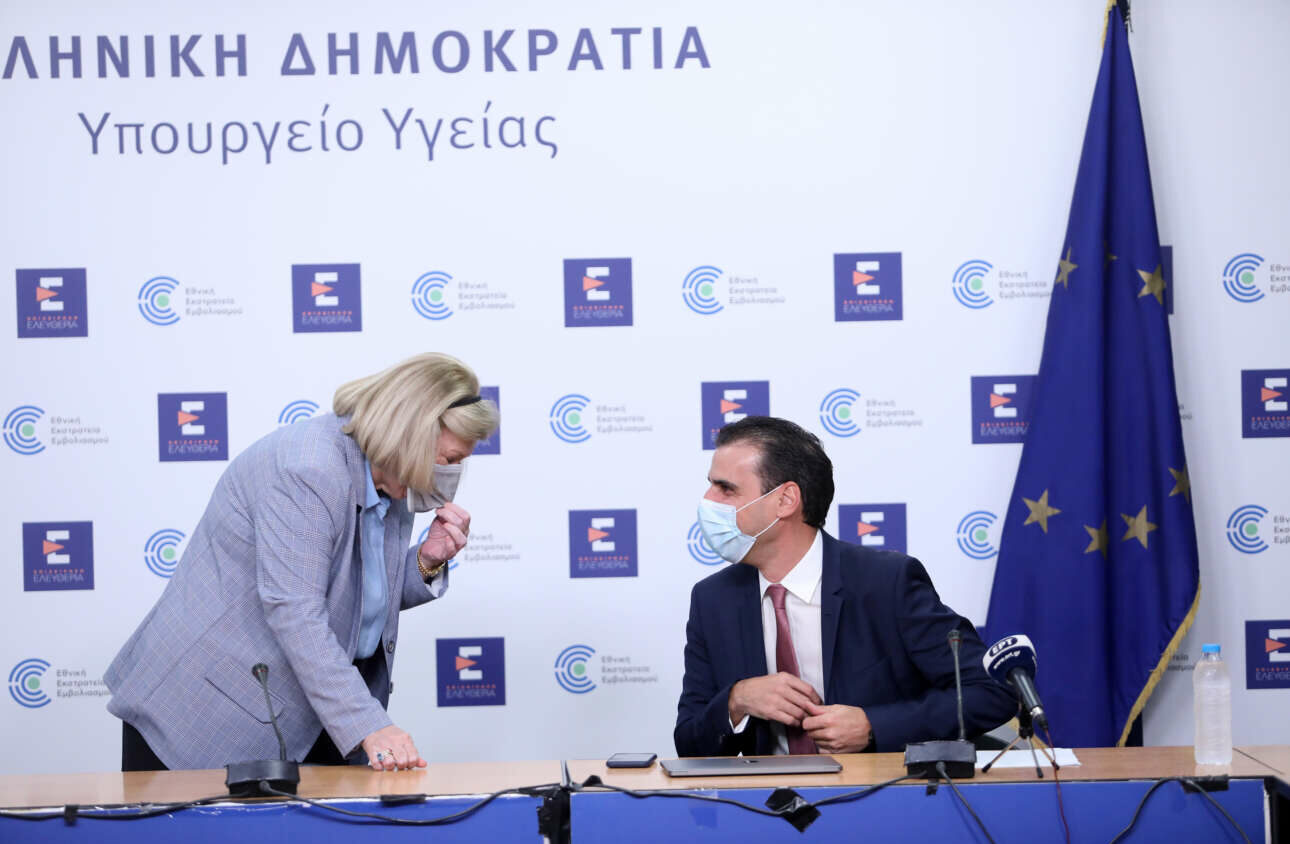 Εκτακτη ενημέρωση τη Δευτέρα για τα νέα εμβόλια του κορονοϊού