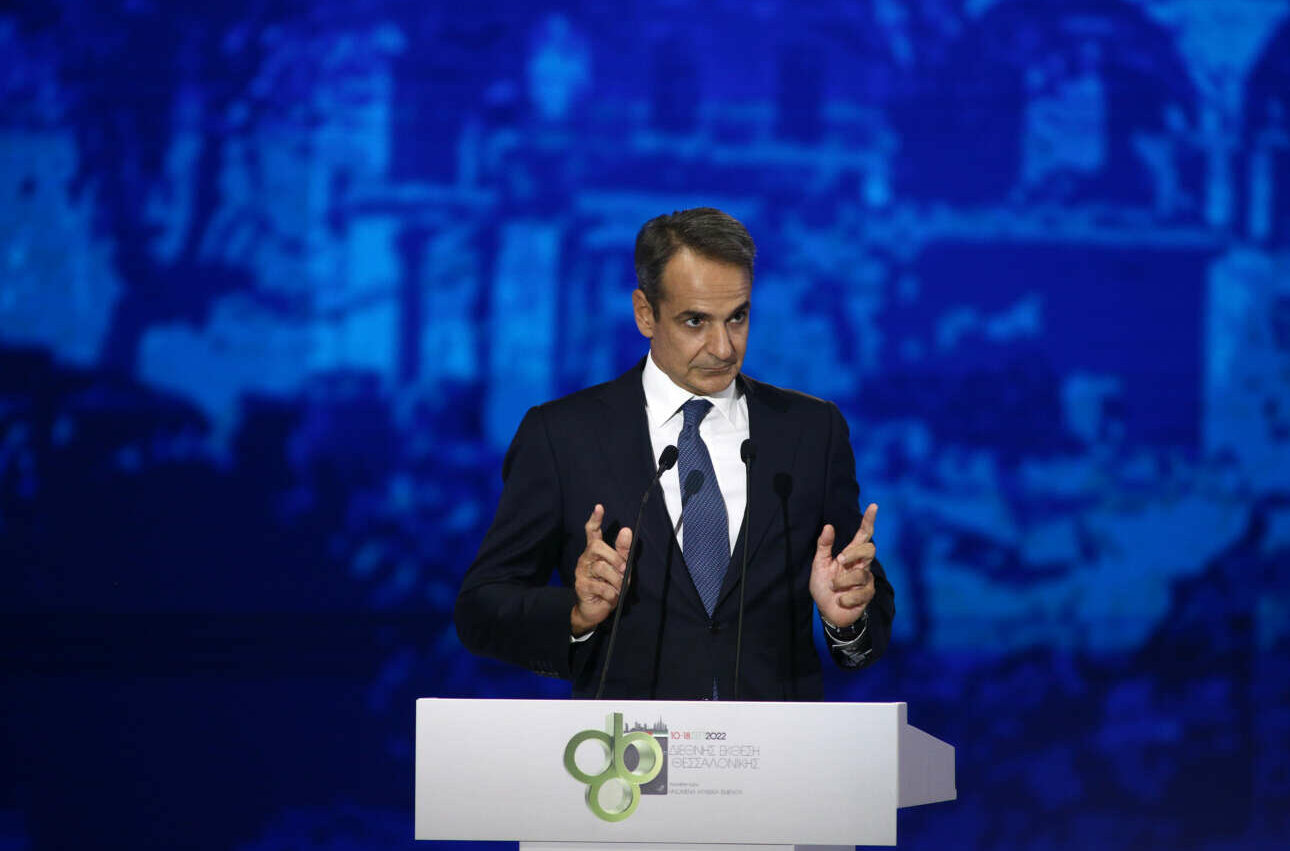 Επιστροφή στα προ ΕΥΠ ποσοστά βλέπουν στη ΝΔ μετά και τη ΔΕΘ