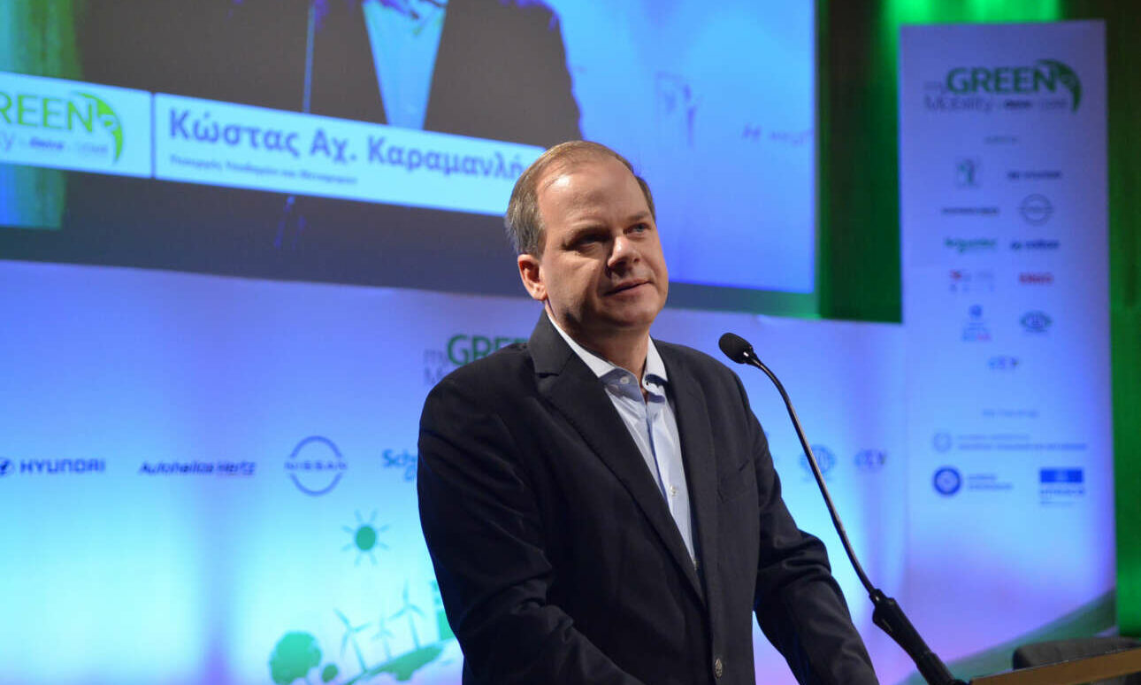 Καραμανλής: Επιτακτική ανάγκη να επεκτείνουμε τις δυνατότητες του δικτύου ηλεκτροκίνησης