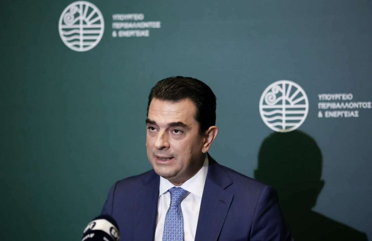 Ερχονται προγράμματα «Εξοικονομώ» και «Αλλάζω συσκευή» για επιχειρήσεις