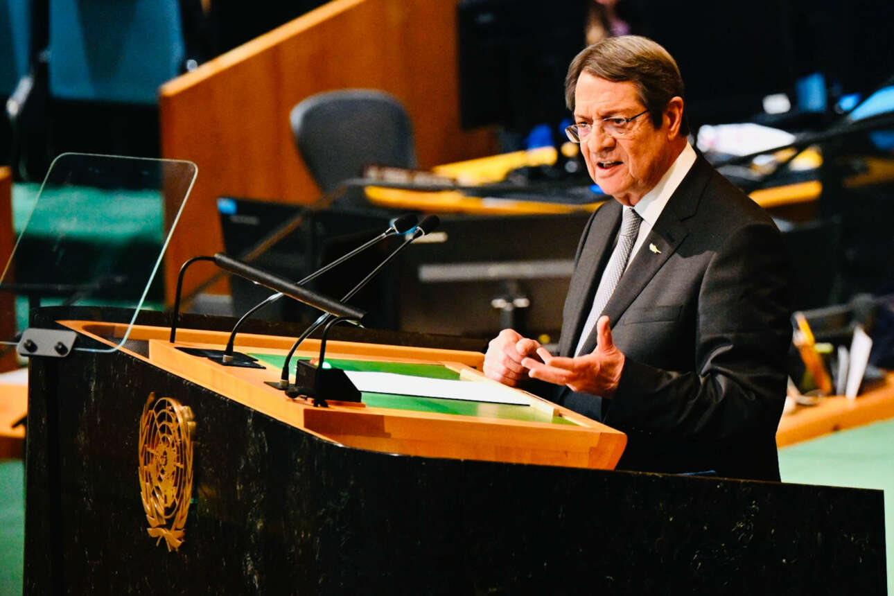 Αναστασιάδης: Υπό στρατιωτική κατοχή το 37% της Κύπρου – Να μη μιλάει ο Ερντογάν για Διεθνές Δίκαιο